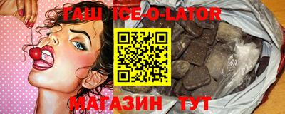 COCAINE Нарткала
