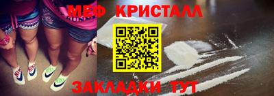 не бодяженный Наро-Фоминск