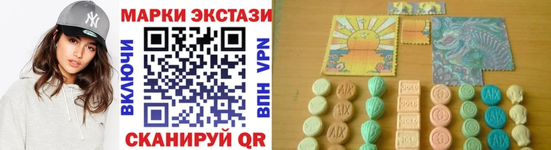 Марки NBOMe 1,8мг  как найти   Ржев 